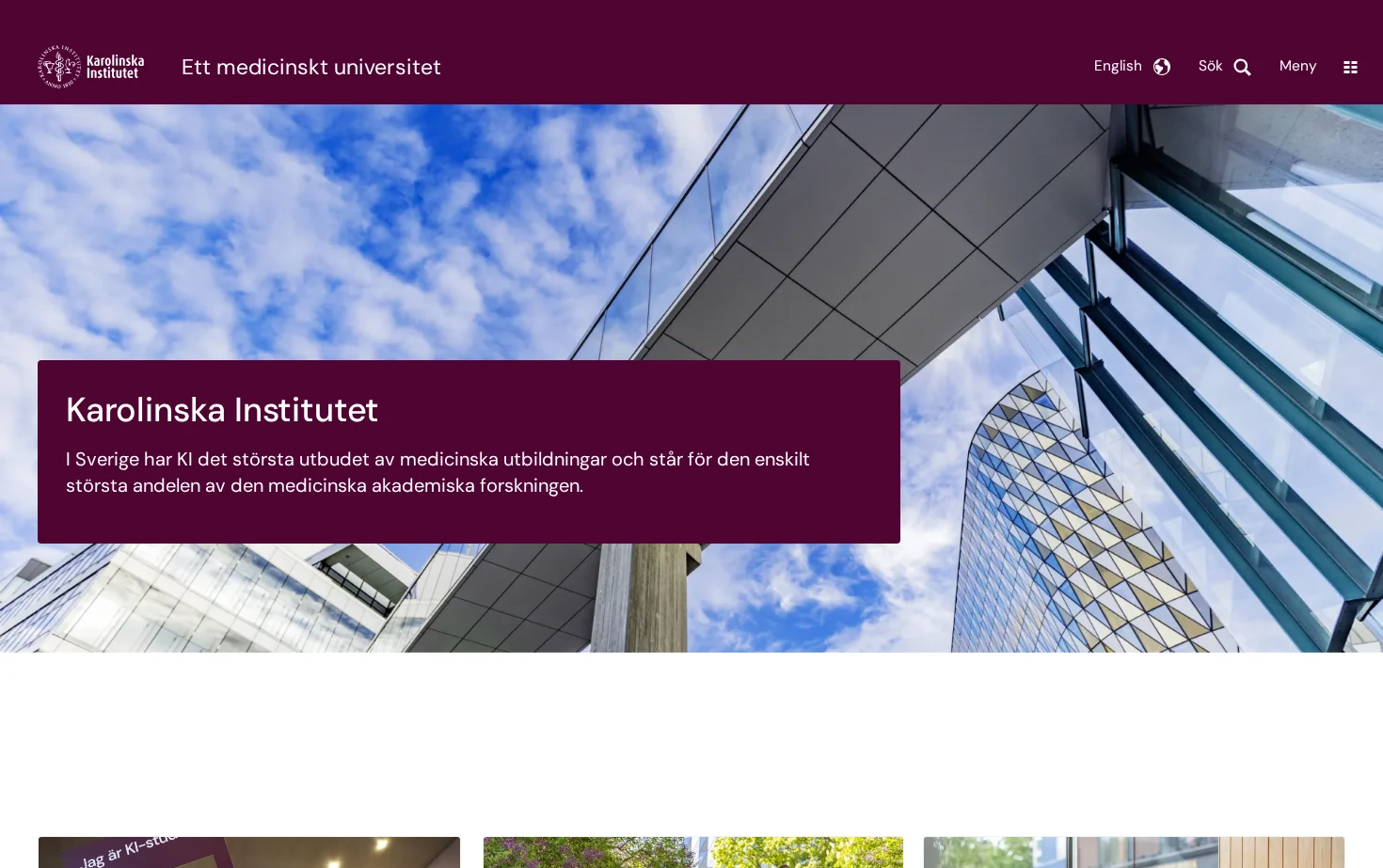 Karolinska Institutet 页面快照